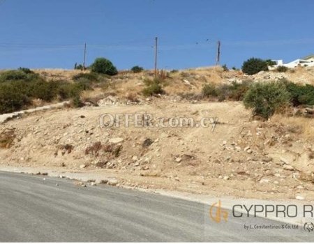 Residential Plot in Germasogeia – Mersinies – Paniotis - 2