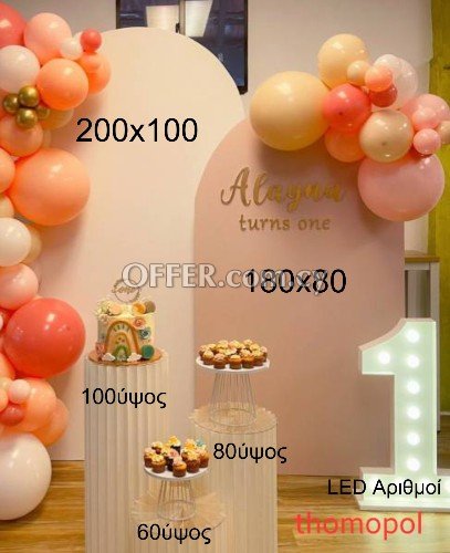 Shapes from polystyrene, backdrop, stands etc - 1