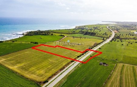 Field for Sale in Kivisili, Larnaca