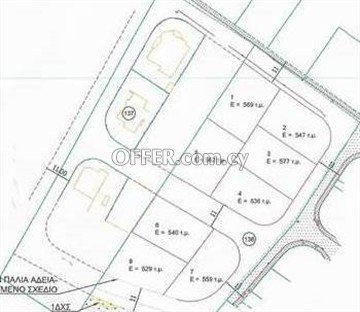 Under Division Plot Of 569 Sq.m.  In Lakatameia, Nicosia - 1