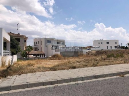 Residential plot in a quiet and attractive area in STELMEK in Lakatameia Municipality in Nicosia District.