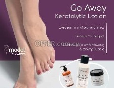 Τριπλη θεραπεία keratolytic για καθαρές φτερνες - 2