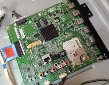 TV Televisions aerials service repairs maintenance Installations ΚΕΡΕΕΣ επιδιόρθωση επισκευη