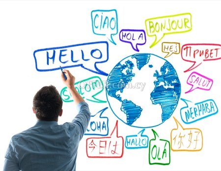 Foreign Languages lessons!!!