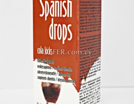 Spanish Drops Cola Kicks - 1