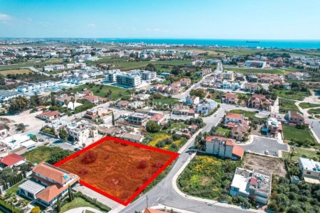 Field for Sale in Livadia, Larnaca