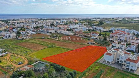 Field for Sale in Paralimni, Ammochostos - 1