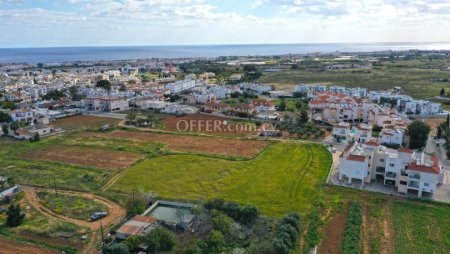Field for Sale in Paralimni, Ammochostos - 3
