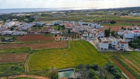 Field for Sale in Paralimni, Ammochostos - 2