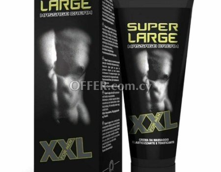 Super Large XXL 75ml