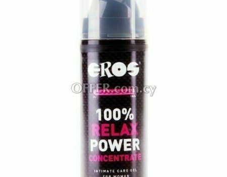 Anal Relax Woman EROS Lubricant Relaxing Lube Gel Stimulant for Her 1 fl oz 30ml