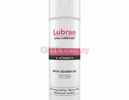 Lubran Anal Lubricant With Jojoba Oil Super Lube for Anal Vaginal Sex - 1