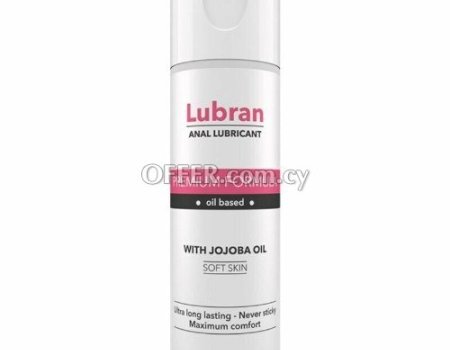 Lubran Anal Lubricant With Jojoba Oil Super Lube for Anal Vaginal Sex