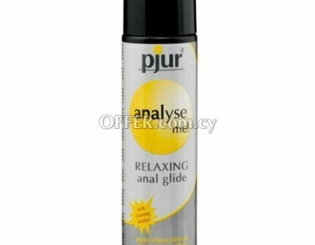 PJUR Analyse Me Relaxing Anal Glide Jojoba Silicone Personal Lubricant - 1