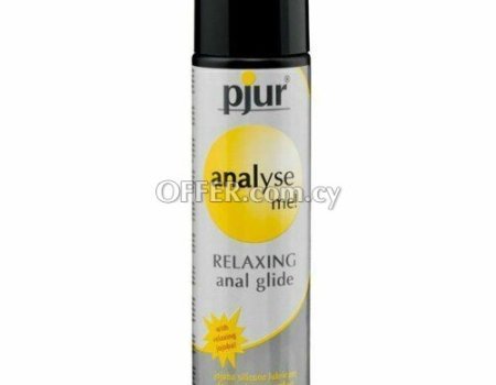 PJUR Analyse Me Relaxing Anal Glide Jojoba Silicone Personal Lubricant