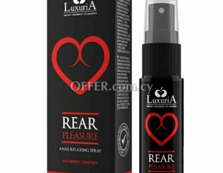 Spray Anal Relax Lubricant Super Slik Water Based Lube Fast Effect - 1