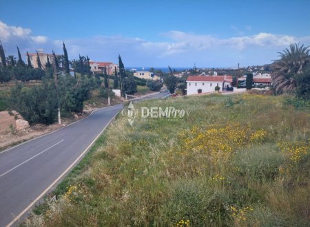 Residential Land  For Sale in Peyia, Paphos - DP2650