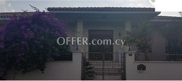 4 Bedroom House  In Dali, On A Plot Of 1,836 Sq.m., Nicosia - 1
