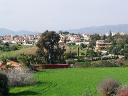 plot of land in the village of Moni in Limassol