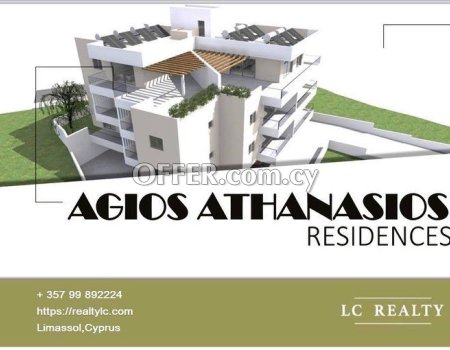 2 Bedroom Apartment in Agios Athanasios for Sale. - 5