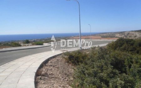 Residential Plot  For Sale in Peyia, Paphos - DP2854