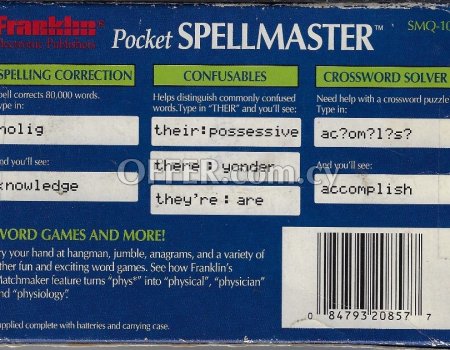 Free 16 page user's manual with SpellMaster SMQ-100 - 4