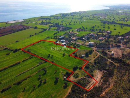 Field for Sale in Agios Theodoros Larnakas, Larnaca