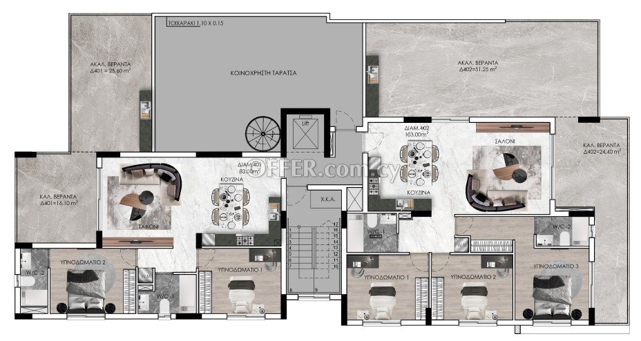 New For Sale €190,000 Apartment 2 bedrooms, Retiré, top floor, Agios Dometios Nicosia - 2