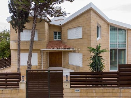 New For Sale €420,000 House (1 level bungalow) 3 bedrooms, Kaimakli Nicosia - 1