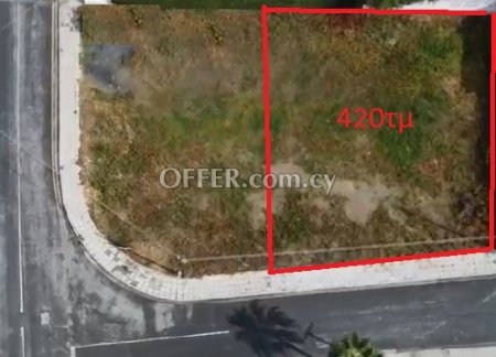 New For Sale €145,000 Plot Tseri Nicosia - 1