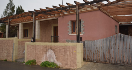 New For Sale €113,000 House (1 level bungalow) 4 bedrooms, Paliometocho Nicosia - 2