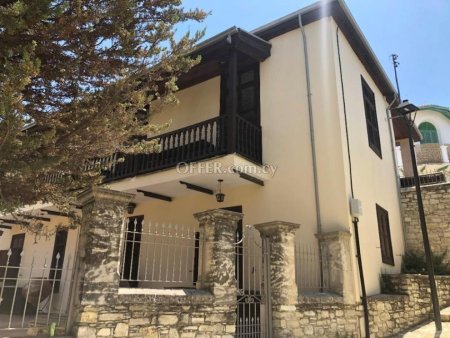 New For Sale €480,000 House (1 level bungalow) 5 bedrooms, Kornos Larnaca - 2