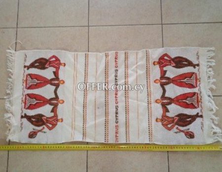 Πετσετακι. - 1