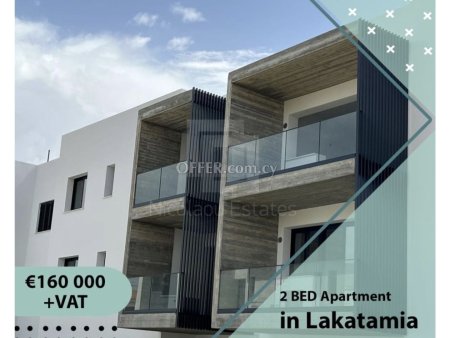 Two bedroom apartment for sale in a modern building in Lakatamia area - 1