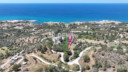 Residential Land  For Sale in Nea Dimmata, Paphos - DP3369 - 1