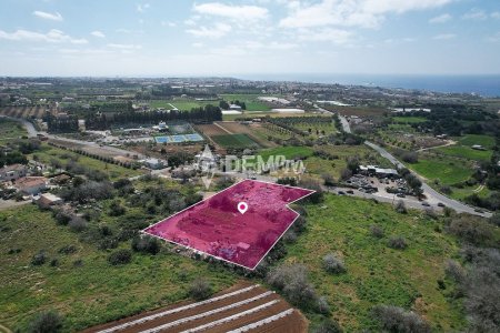 Residential Land  For Sale in Emba, Paphos - DP3285 - 1
