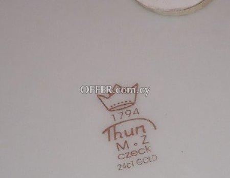 Συλλεκτικό ρωσικό πιάτο για το μοναστήρι του Αγίου Γεωργίου. - 3