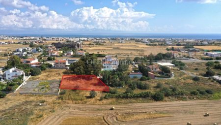 Field for Sale in Paralimni, Ammochostos