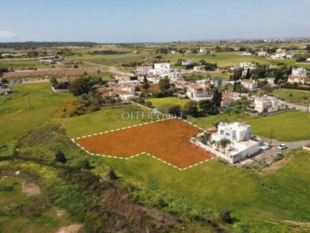 Field for Sale in Paralimni, Ammochostos - 1