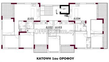 3 Bedroom Apartment  In Archangelos, Nicosia - 3