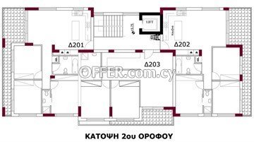 3 Bedroom Apartment  In Archangelos, Nicosia - 2