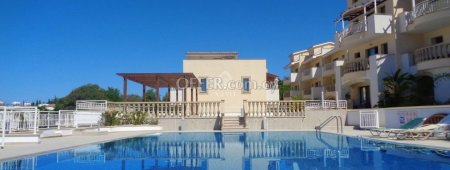 LUXURY 3 BEDROOM APARTMENT IN SEASIDE / CITY CENTER OF PAPHOS! - 1