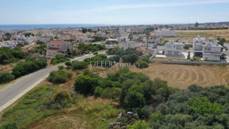 Field for Sale in Paralimni, Ammochostos - 2
