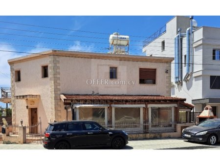 Corner House Ayios Spyridonas Limassol Cyprus - 7