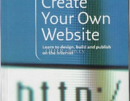 Discover the power of web design book and learn how to build your own stunning website! Ελληνικά