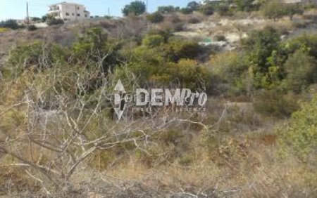 Residential Plot  For Sale in Tala, Paphos - DP3052