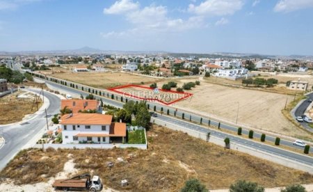 Field for Sale in Aradippou, Larnaca