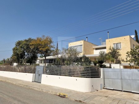 Three bedroom house plus Office room and pool in Engomi area Nicosia - 1