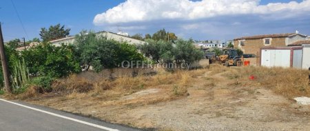 New For Sale €40,000 Plot Paliometocho, Palaiometocho Nicosia