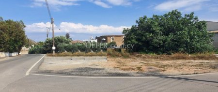 New For Sale €55,000 Plot Paliometocho, Palaiometocho Nicosia